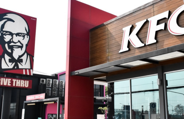 KFC Fire logs are back again this year! KFC Fire logs are back again this year!